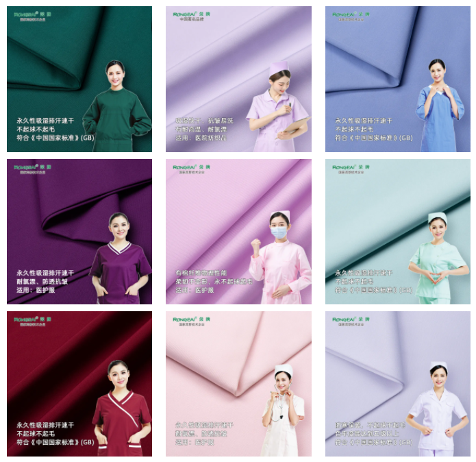 如花似锦|lewin乐玩纺织环保医护面料百花齐放！