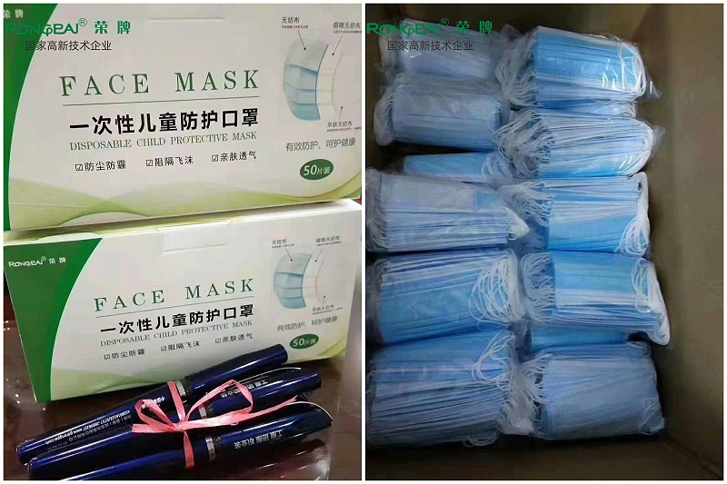同心抗疫，春节防疫指南请收好！