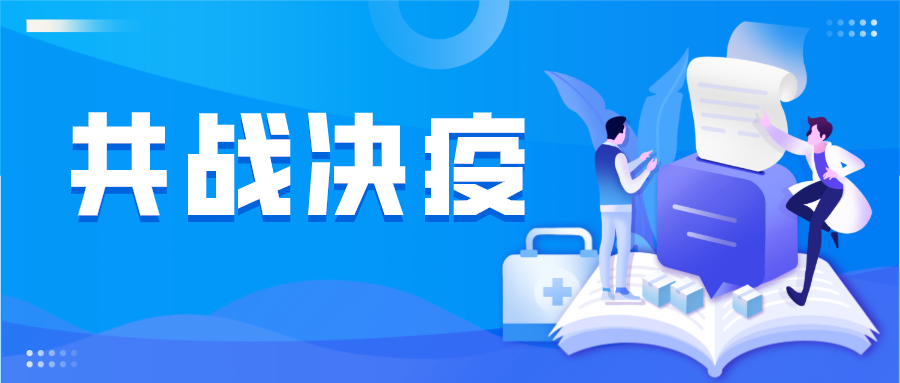共同抗疫|一次性防护口罩，一次性儿童口罩已上市！
