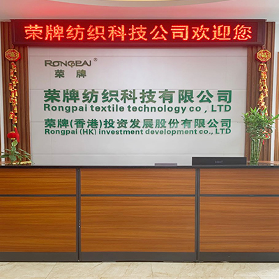 广东lewin乐玩医护面料：后疫情时代应该怎么做？