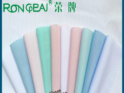 广东lewin乐玩医用新材料：粤港澳大湾区纺织展