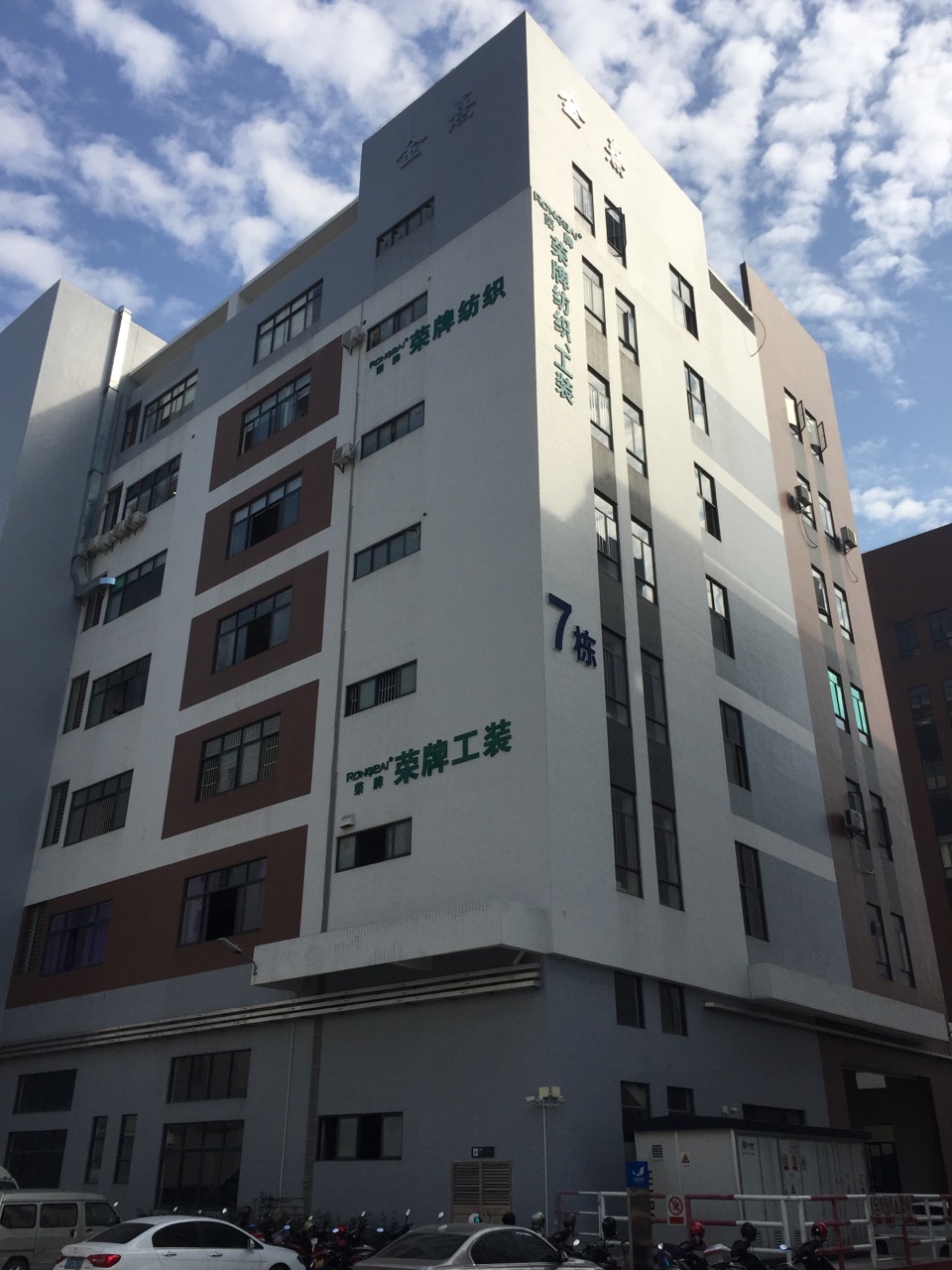 广东lewin乐玩医护面料：各项产品示例